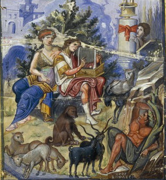 David Playing the Harp,  ca. 950  (Paris Psalter, MS Grec 139  Folio 1v)  Bibliotheque nationale de France,  Paris  